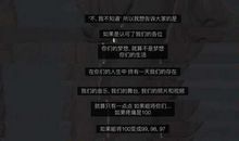 原来感动并不遥远