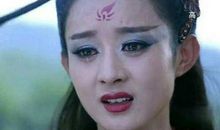 第一次泪水凉彻心头