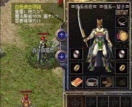 介绍一个项目