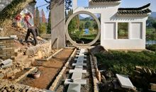 美丽的小雾岗公园