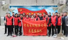 让雷锋精神“闪闪发光”