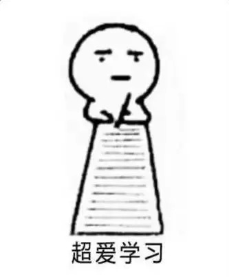 我尝过近视的痛苦