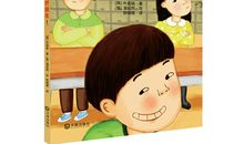 校园，这里有我的好朋友