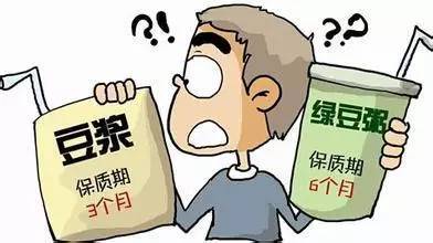 幽默让生活更美好