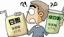 幽默让生活更美好