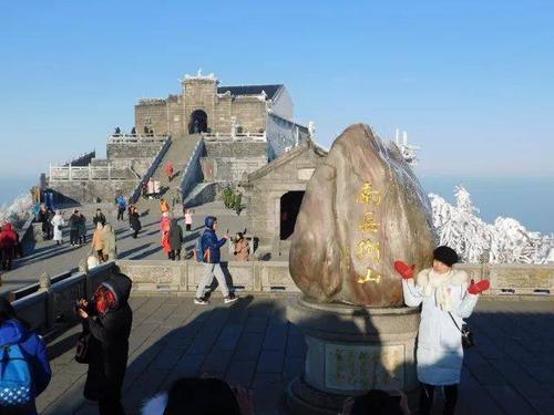 南岳之旅