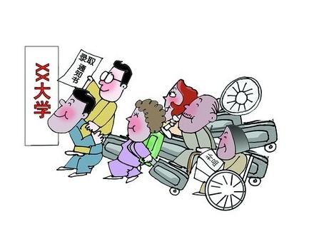 自力更生