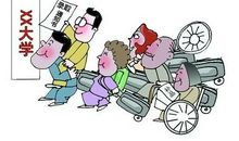 自立，是时候了