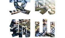 微笑也是一种文明