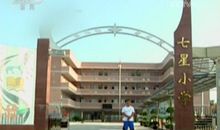 一根跳绳改变命运