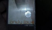 “新”“旧”两代人间的爱