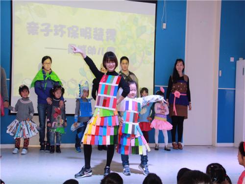 英语课表现