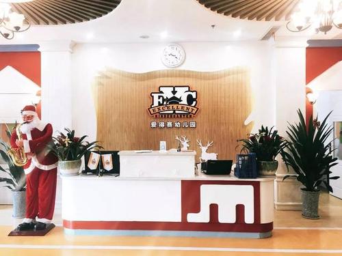 不断探索