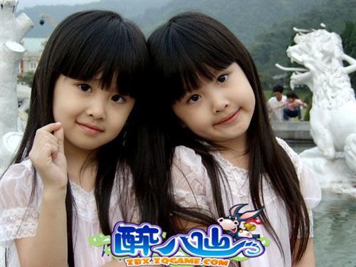 姐妹