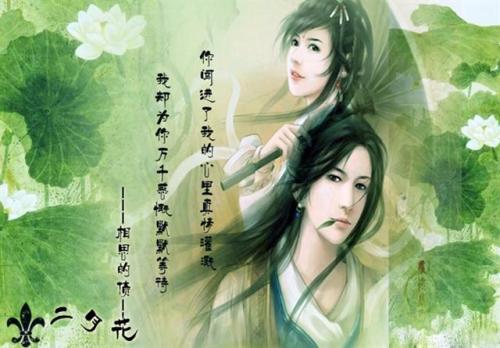 记忆深刻，我想起你