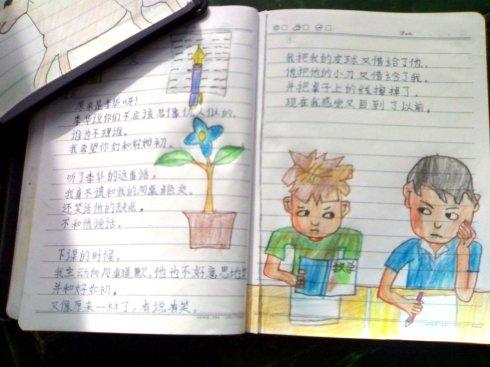阅读也是一种收获