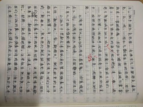 仿灯笼