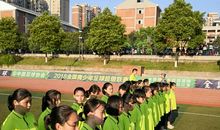 不负青春不负韶华