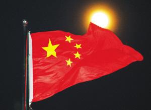 五星级红旗与我一同成长