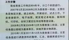 写东湖美景的作文