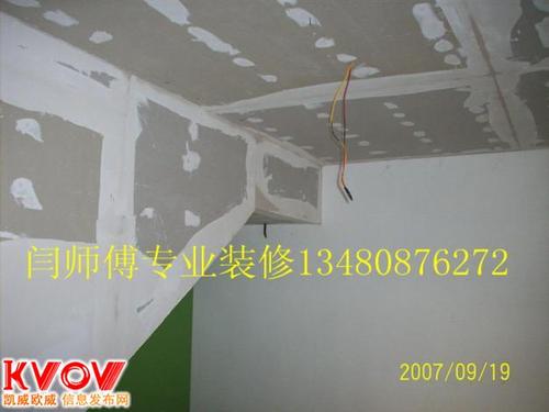 严师傅有两个独特的技巧
