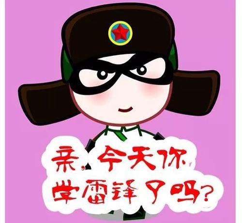 伯伯我想喜欢你