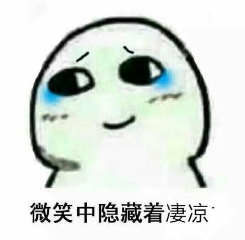 我眼中最特别的老师