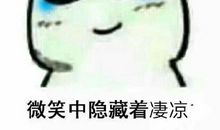 我眼中最特别的老师