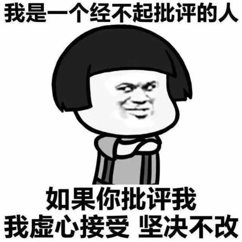 看我们一家人