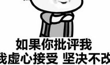 瞧我们这一家人