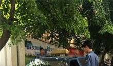 “兜圈子”文明