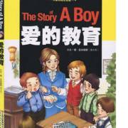 淡淡的日子也“香”