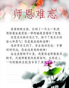 有点感激