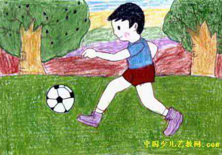 我喜欢踢足球