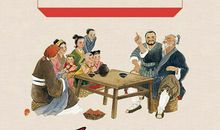 讲成语故事比赛