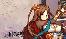 我的表妹是一个小吃货