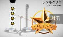 我改变了挫折的色彩