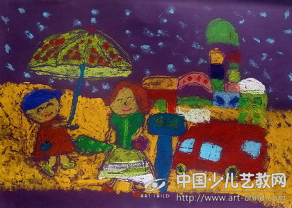 在下雨天接妈妈