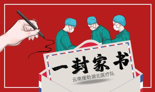 不要让计算机变成魔鬼