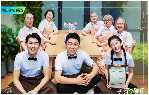 永远不会忘记的温暖