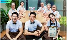 永远忘不了的温暖