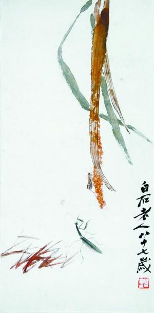 回忆录