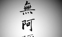 心怀梦想敢于奋斗