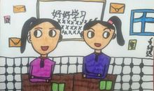 我的游戏狂同桌