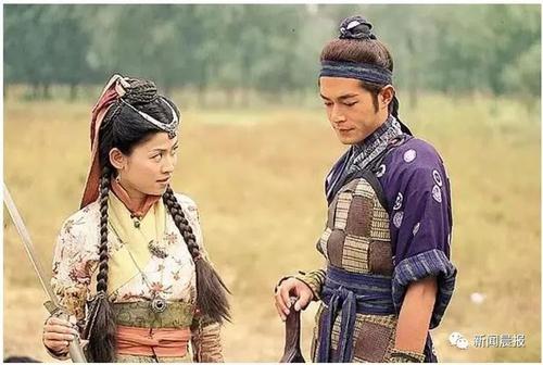 20年后回家