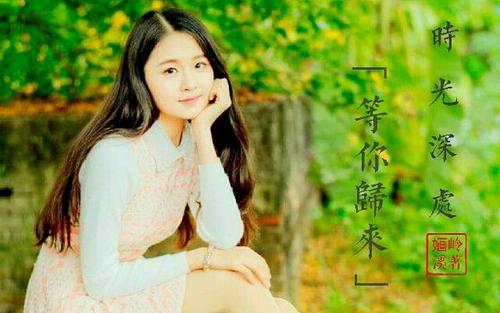 好久不见你了