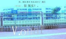 校园，这里有我的回忆