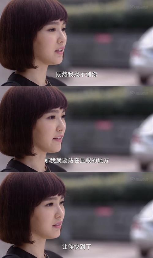 当我想到那件事时，我感到温暖