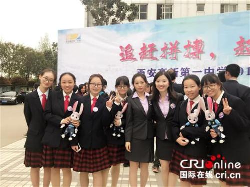 美丽慷慨的历史老师
