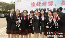 美丽大方的历史老师